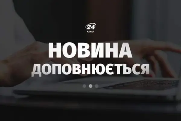14–23 липня: від відставки Федорова до публічної пропозиції Зеленського