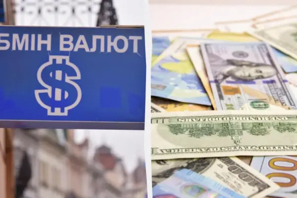 Курс долара і євро 25 серпня: цифри НБУ, банків та обмінників