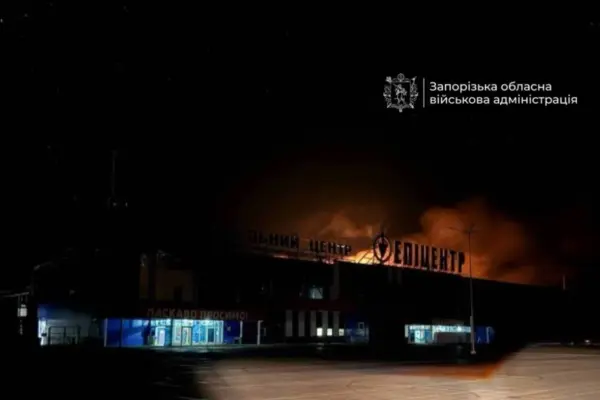 У Запоріжжі підтвердили нічний удар БпЛА: пошкоджено Епіцентр і промисловий об’єкт