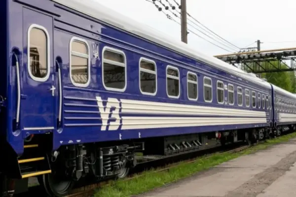 Укрзалізниця: пасажирський поїзд №122 «Київ — Миколаїв» евакуювали перед ударом РФ